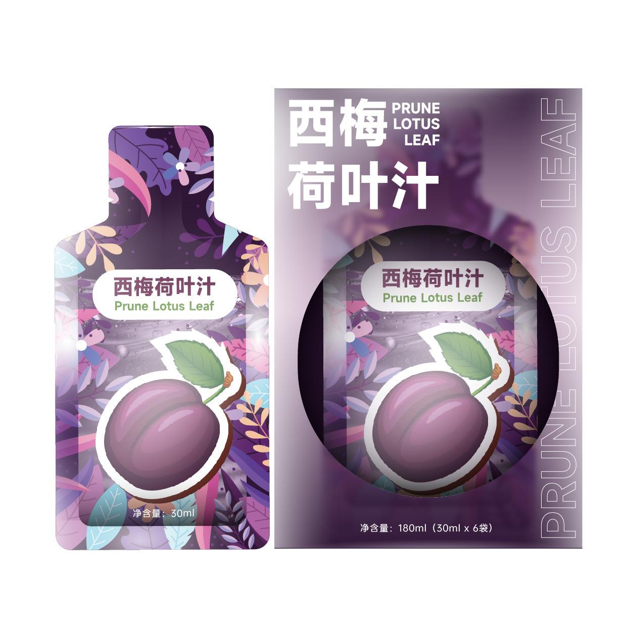 西梅荷葉風(fēng)味飲品OEM 益生元果蔬酵素口服液飲品代加貼牌定制廠(chǎng)家
