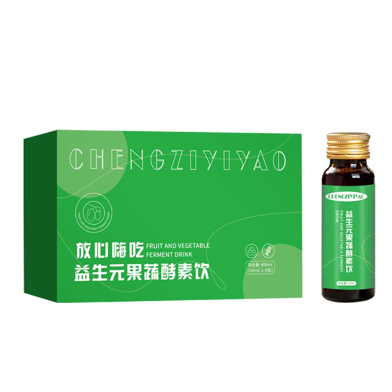益生元果蔬酵素口服液代加工廠(chǎng)OEM/ODM大餐嗨吃孝素液態(tài)飲品定制