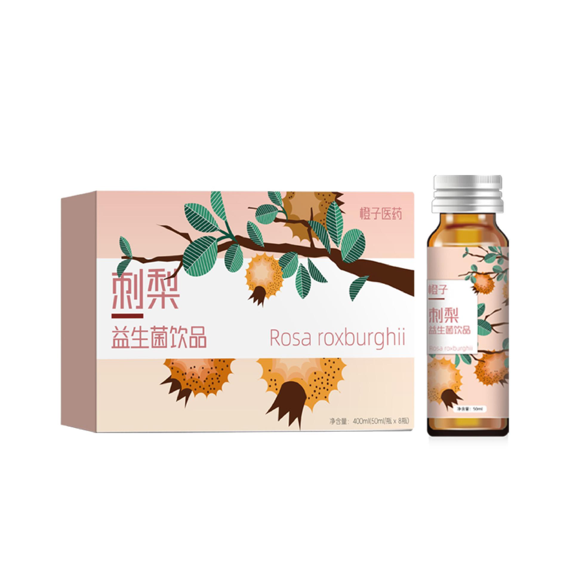 OEM定制代加工廠(chǎng)刺梨益生菌口服液維C復合益生元植物飲品ODM貼牌