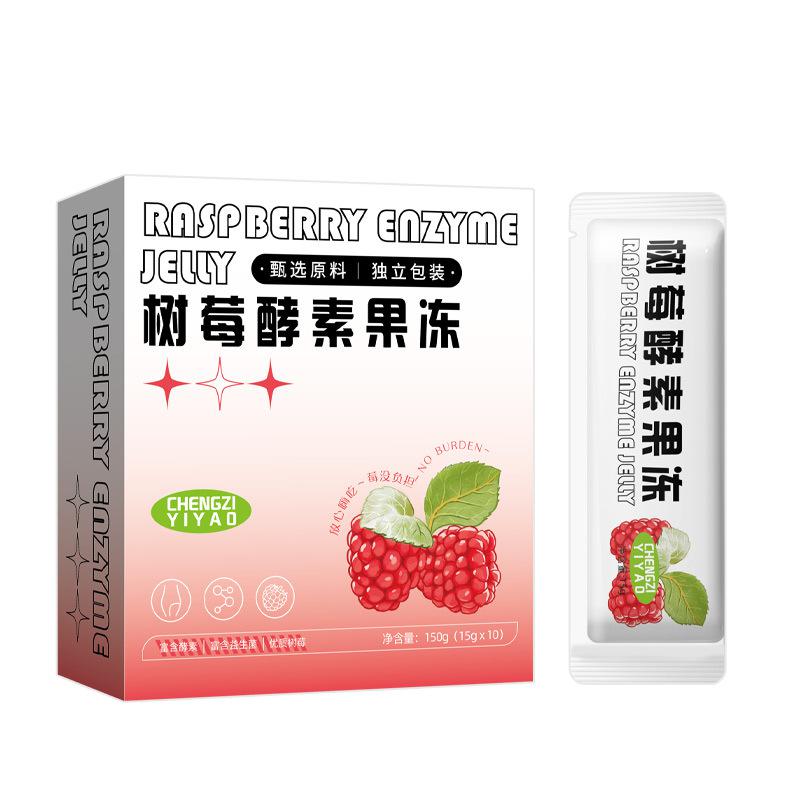 加強版樹(shù)莓酵素果凍OEM 益生元排便果味杯裝果凍代加工貼牌工廠(chǎng)