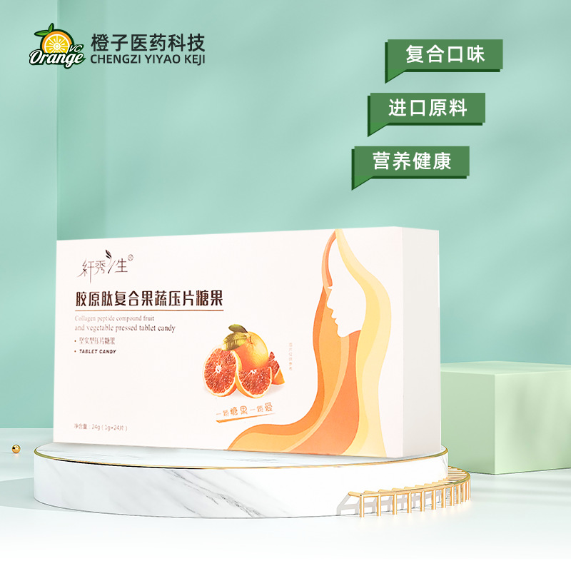 壓片糖果代加工生產(chǎn)廠(chǎng)家如何選擇？工廠(chǎng)提供配套服務(wù)有哪些？